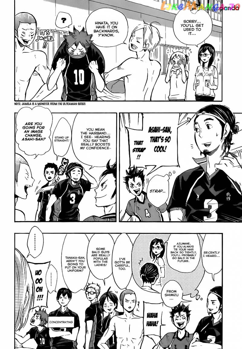 Haikyuu!!, Chapter 75 image 11